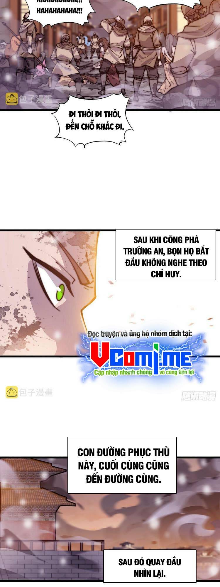 Chapter 441