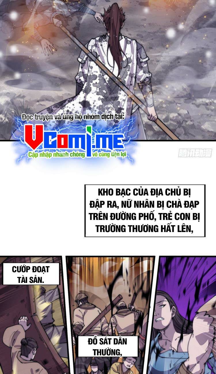 Chapter 440