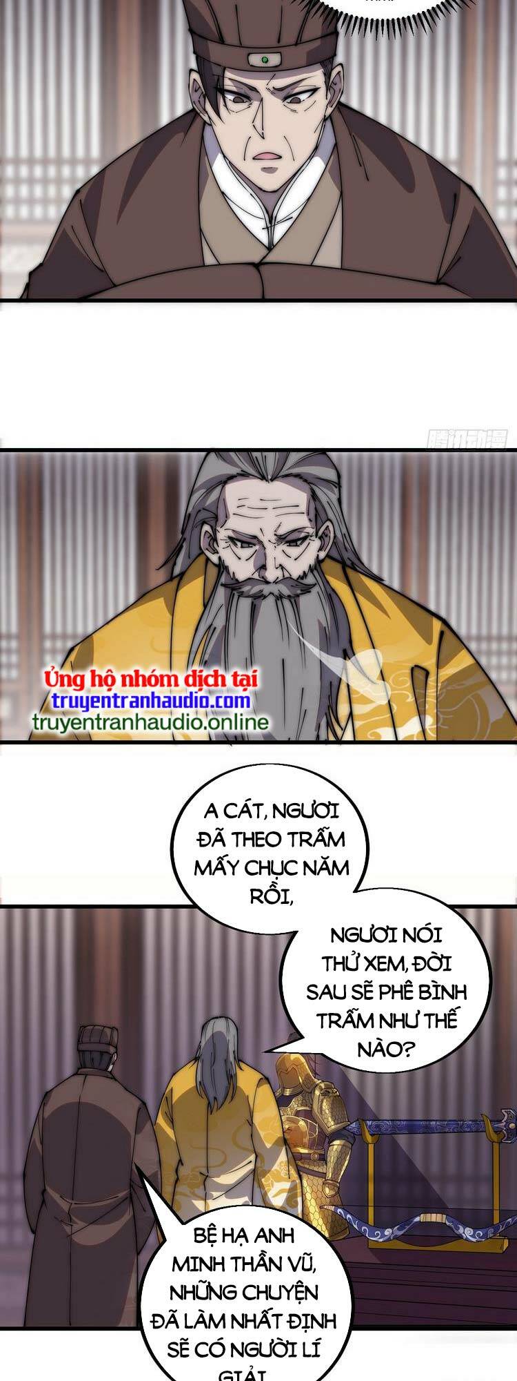 Chapter 436