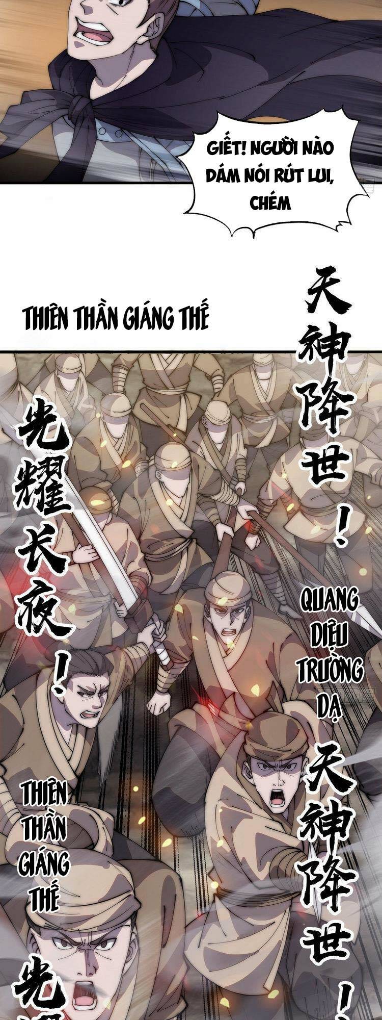 Chapter 435