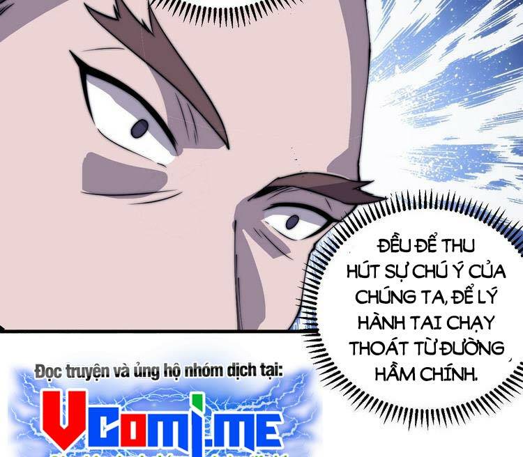 Chapter 431