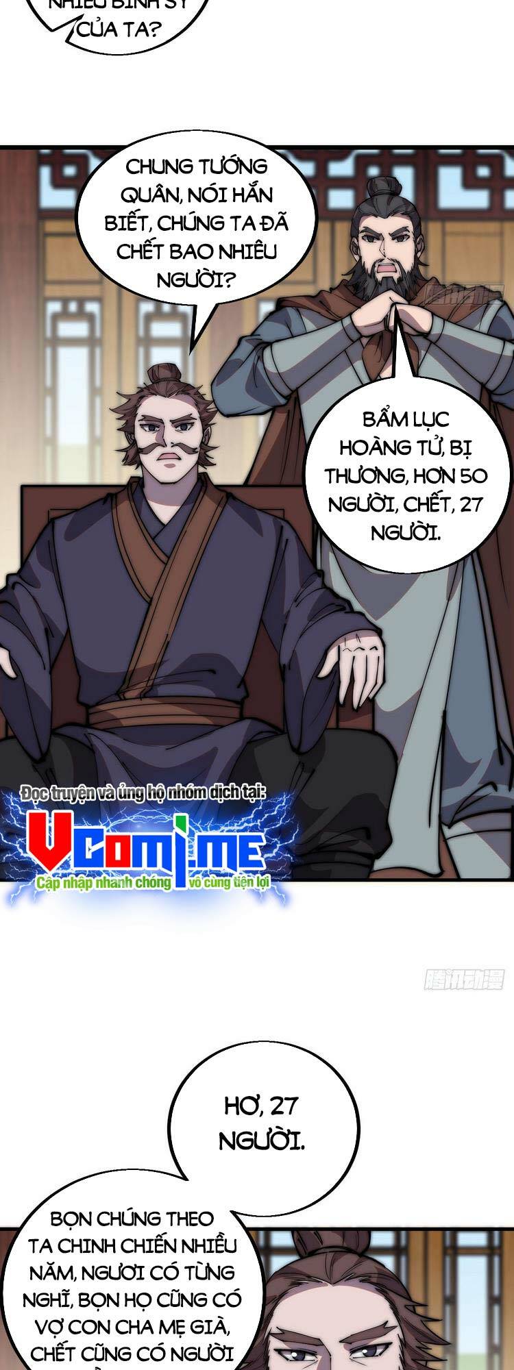 Chapter 429