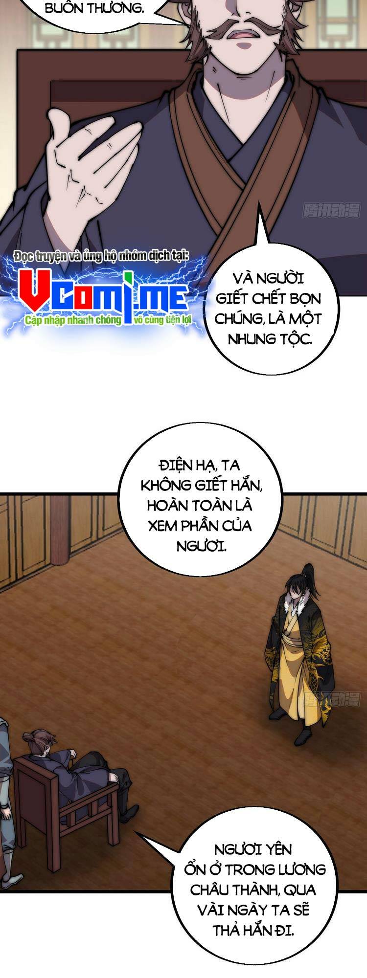 Chapter 429