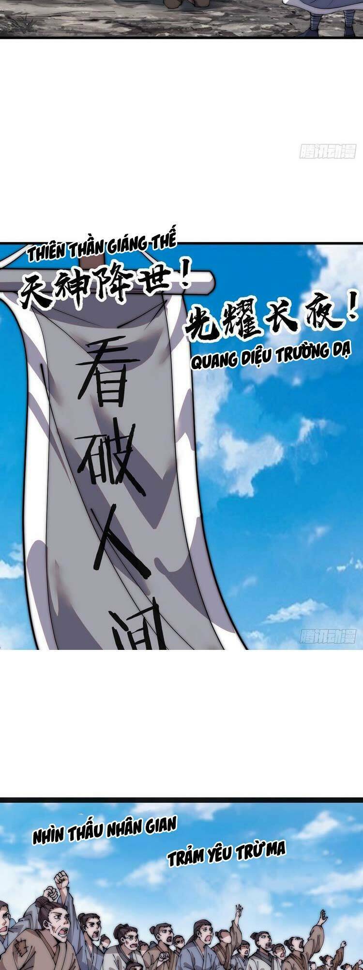 Chapter 406