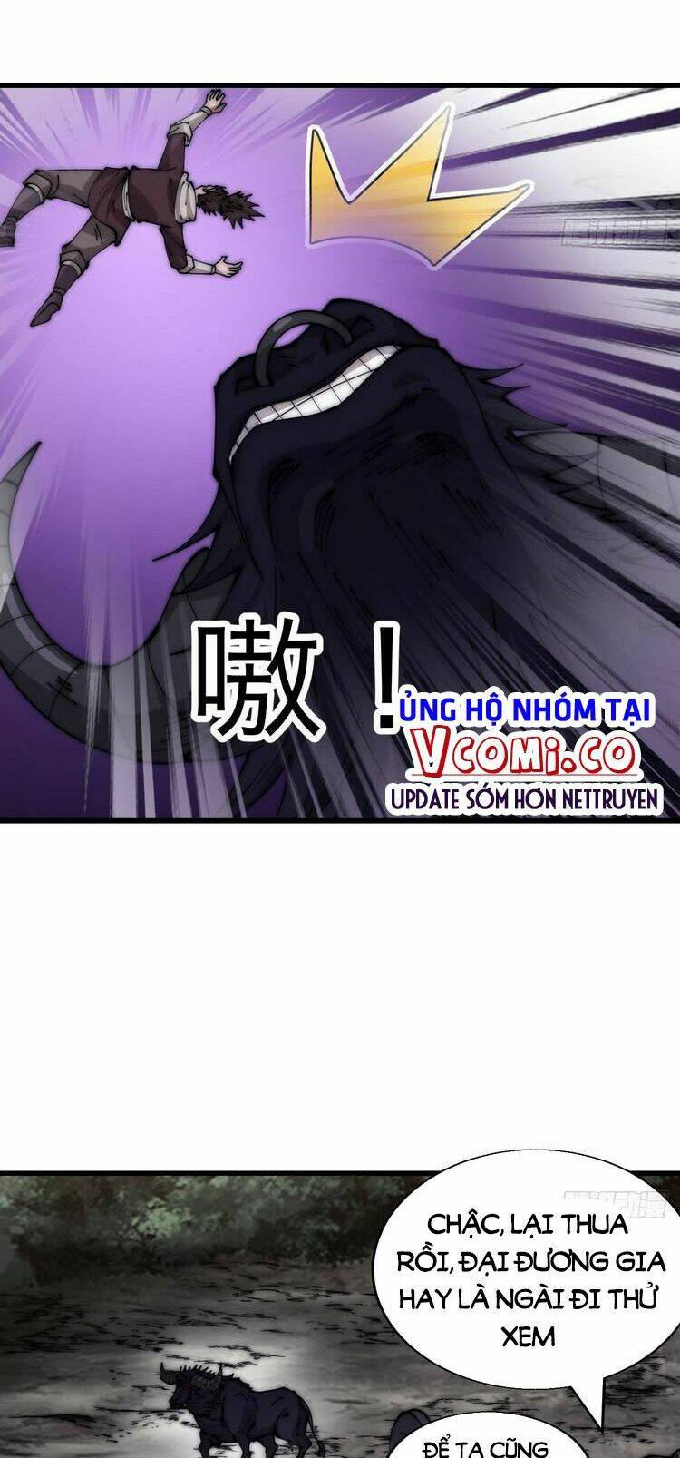 Chapter 381