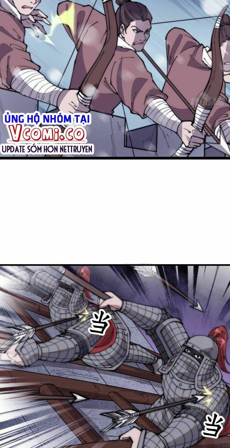 Chapter 359