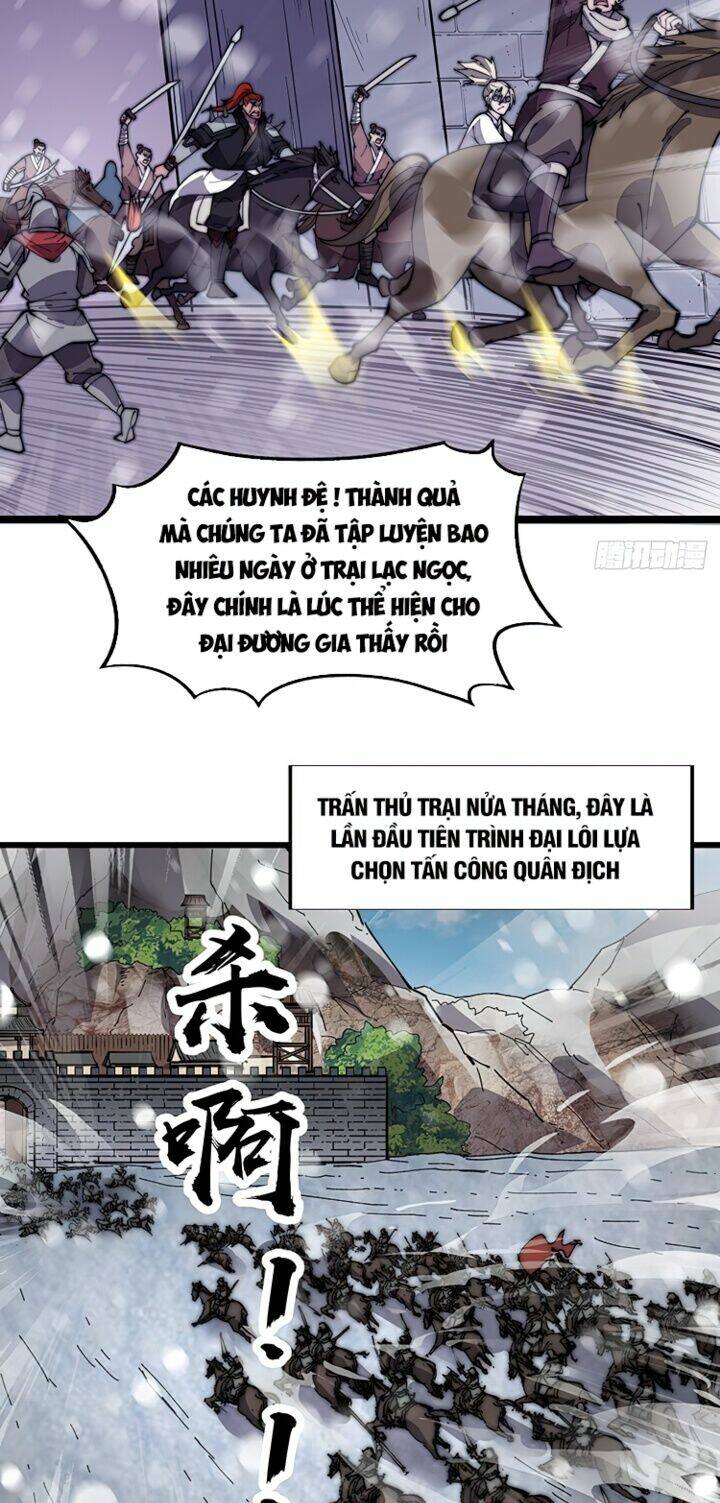 Chapter 358