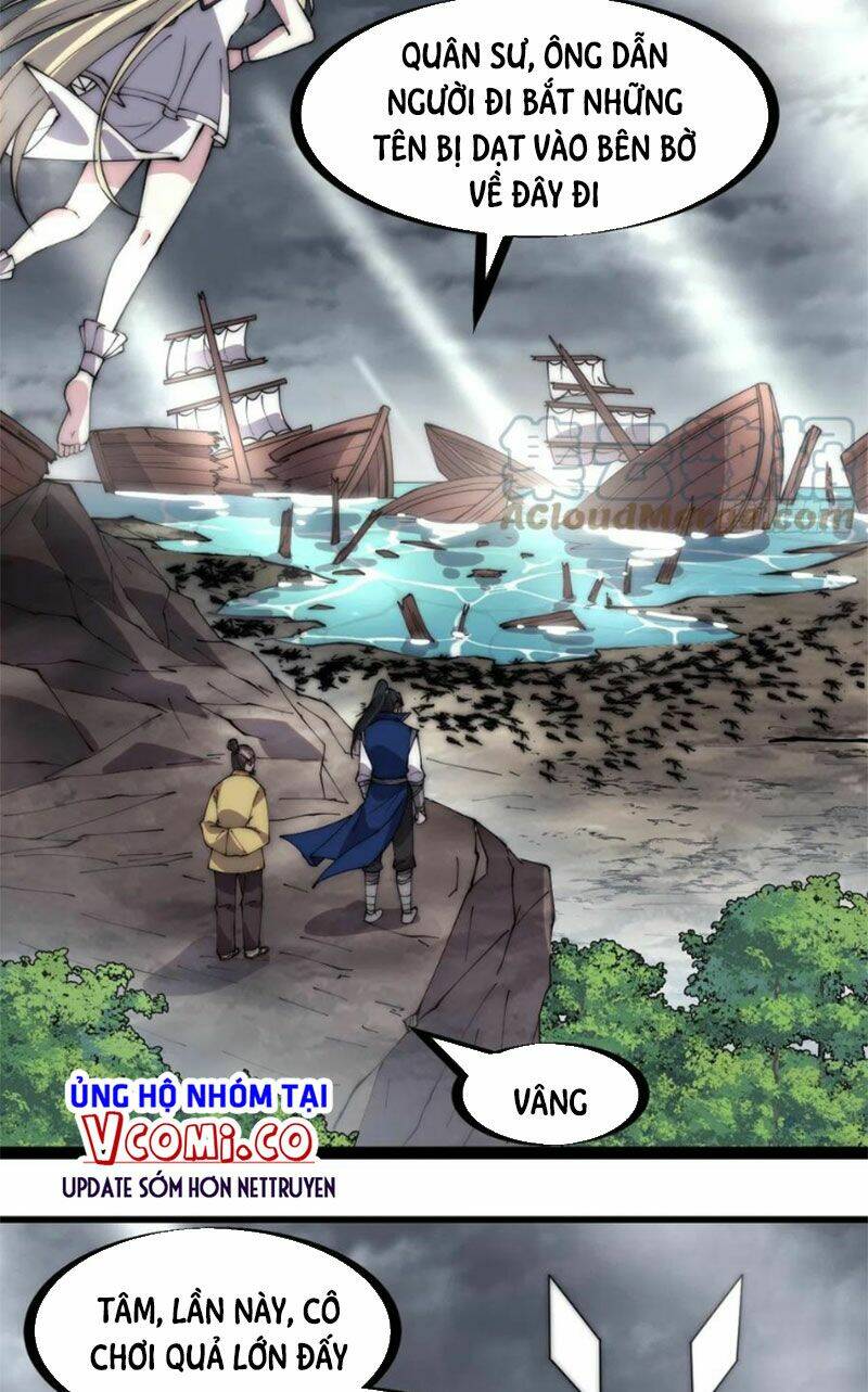 Chapter 332