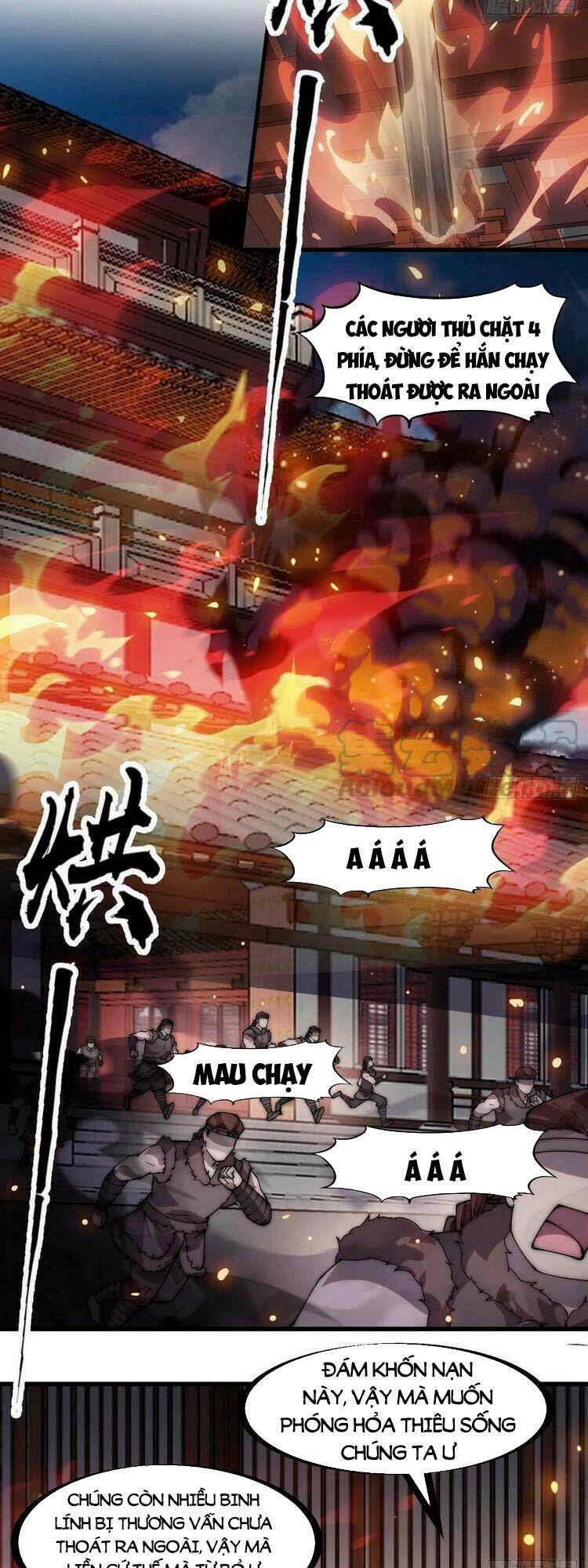 Chapter 319