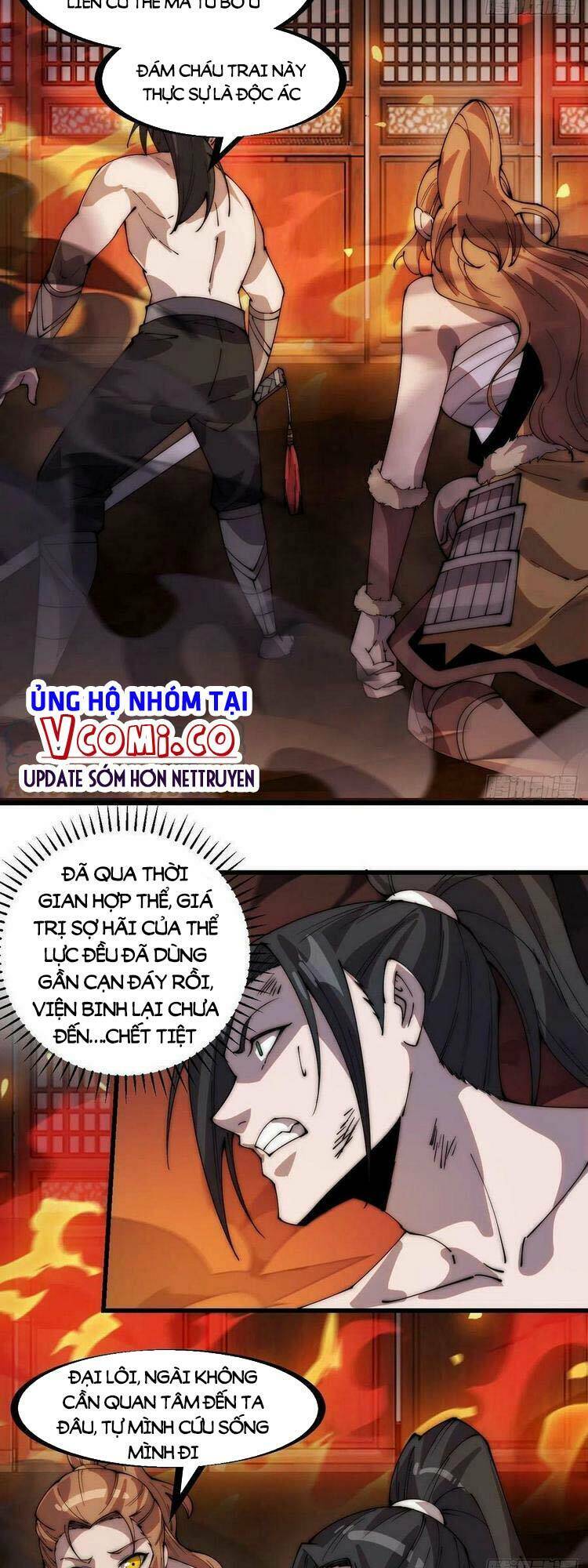 Chapter 319