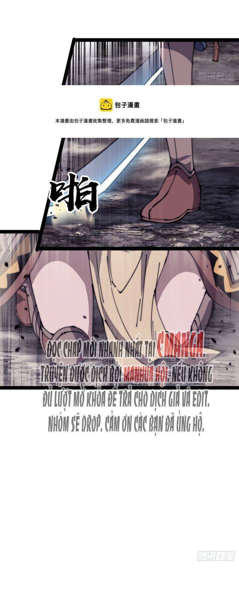 Chapter 315