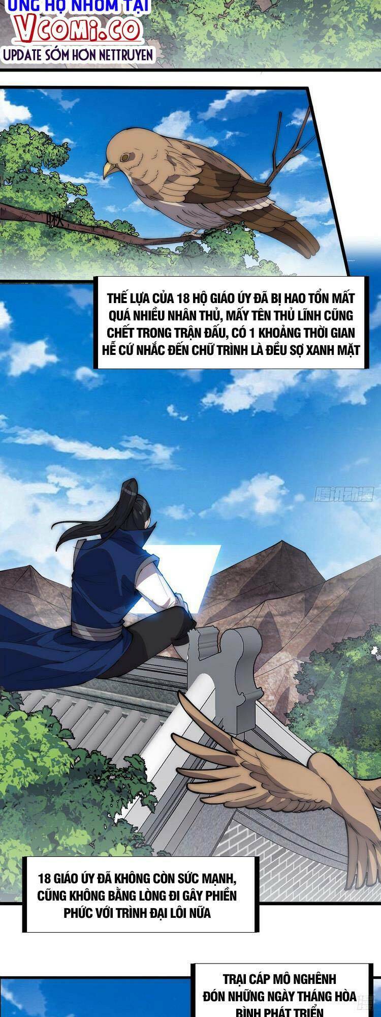 Chapter 299