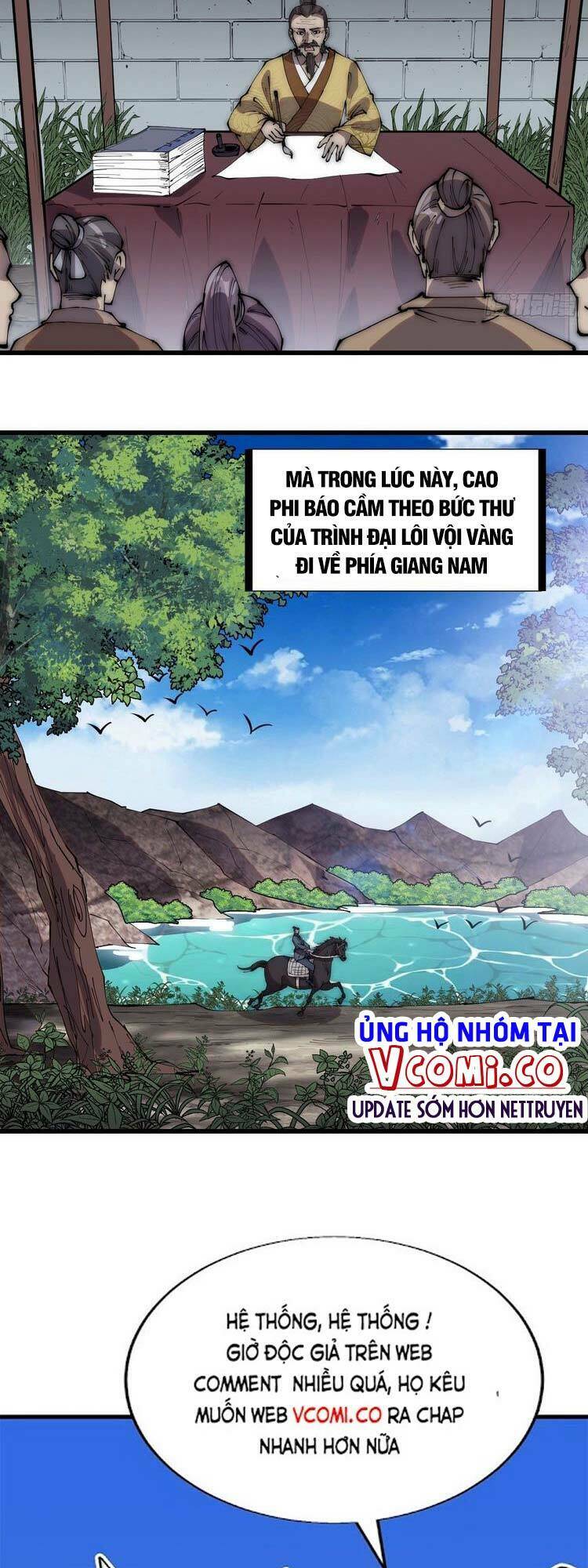 Chapter 299