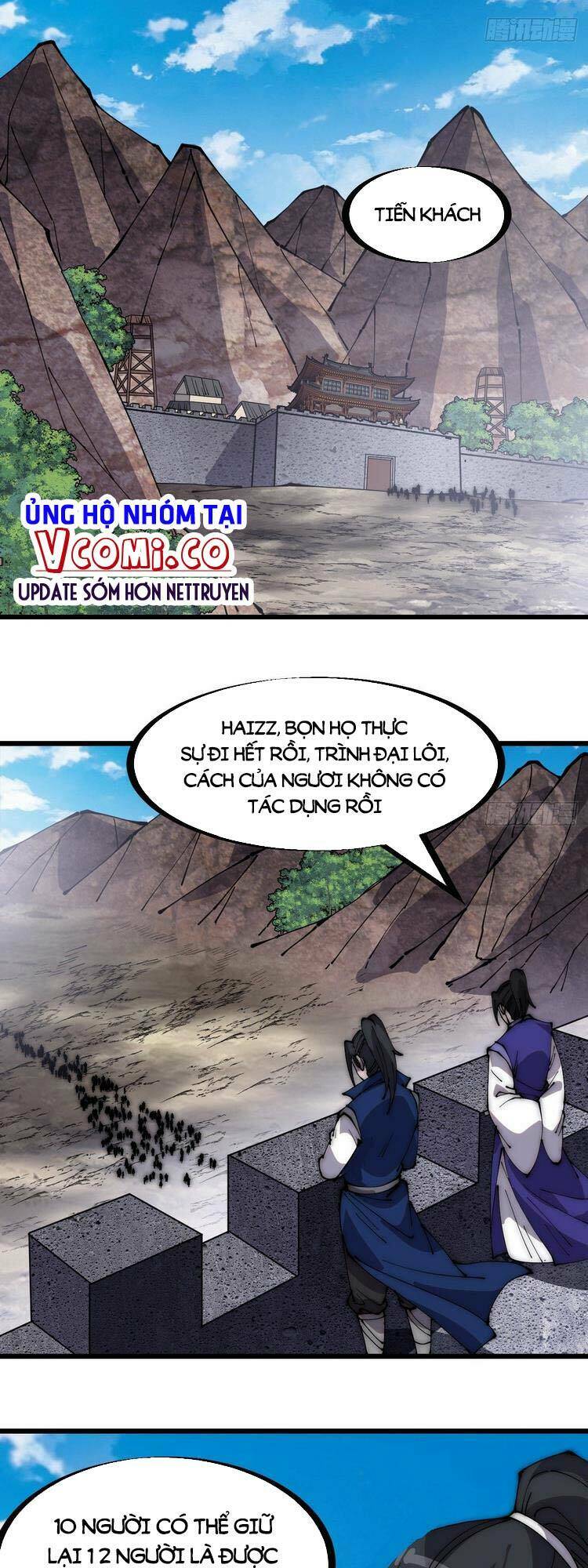 Chapter 298