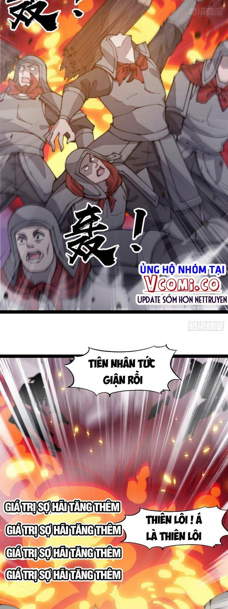 Chapter 296