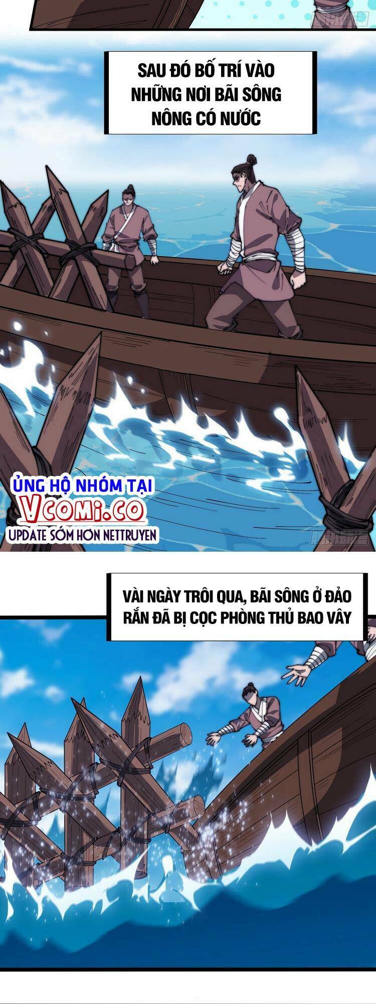 Chapter 290