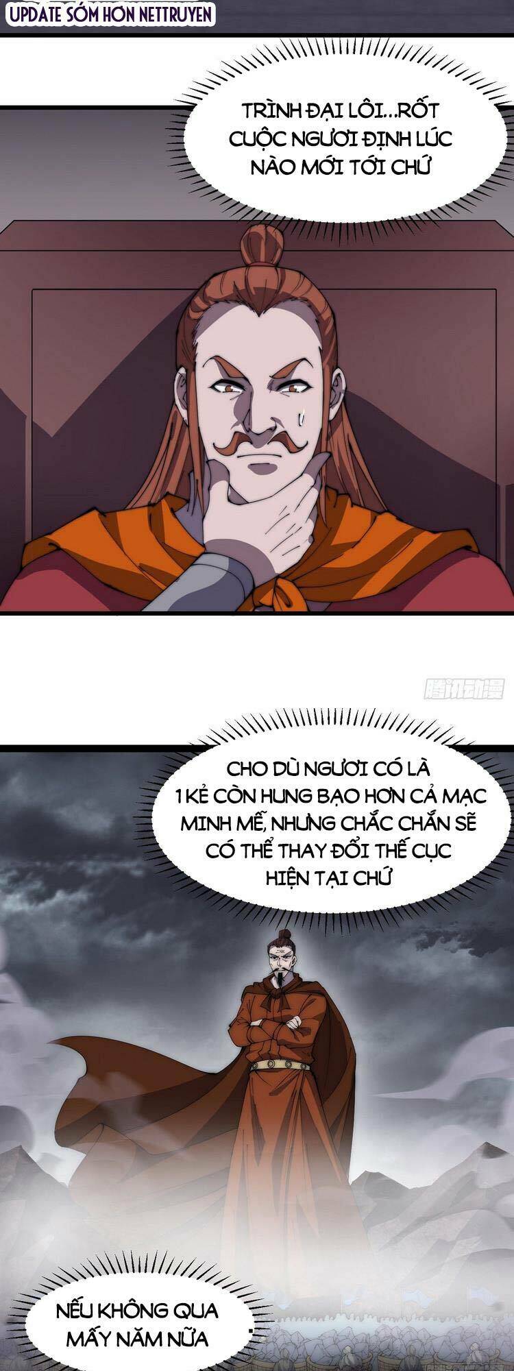 Chapter 285