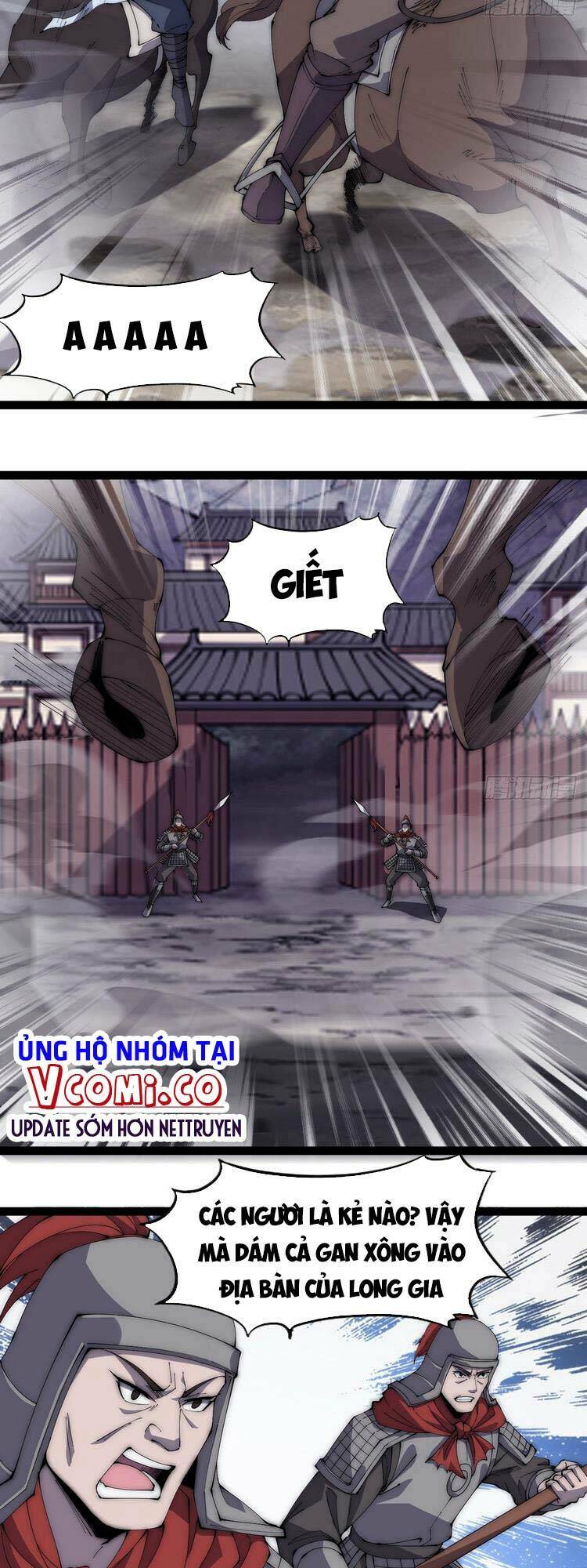 Chapter 285