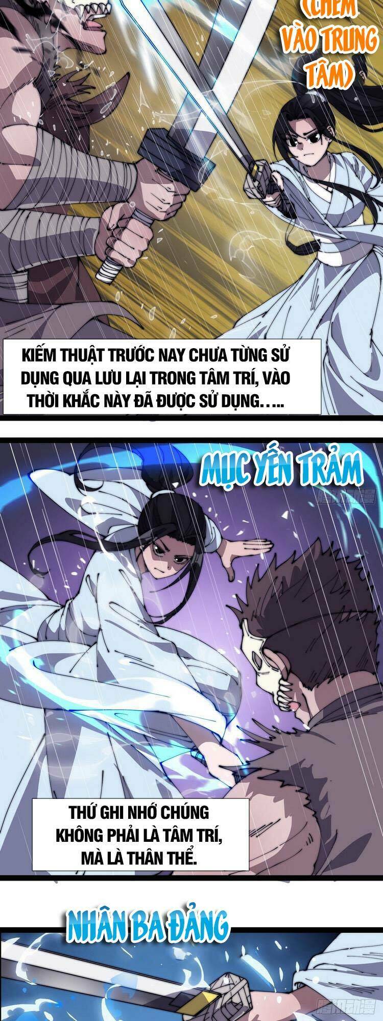 Chapter 259