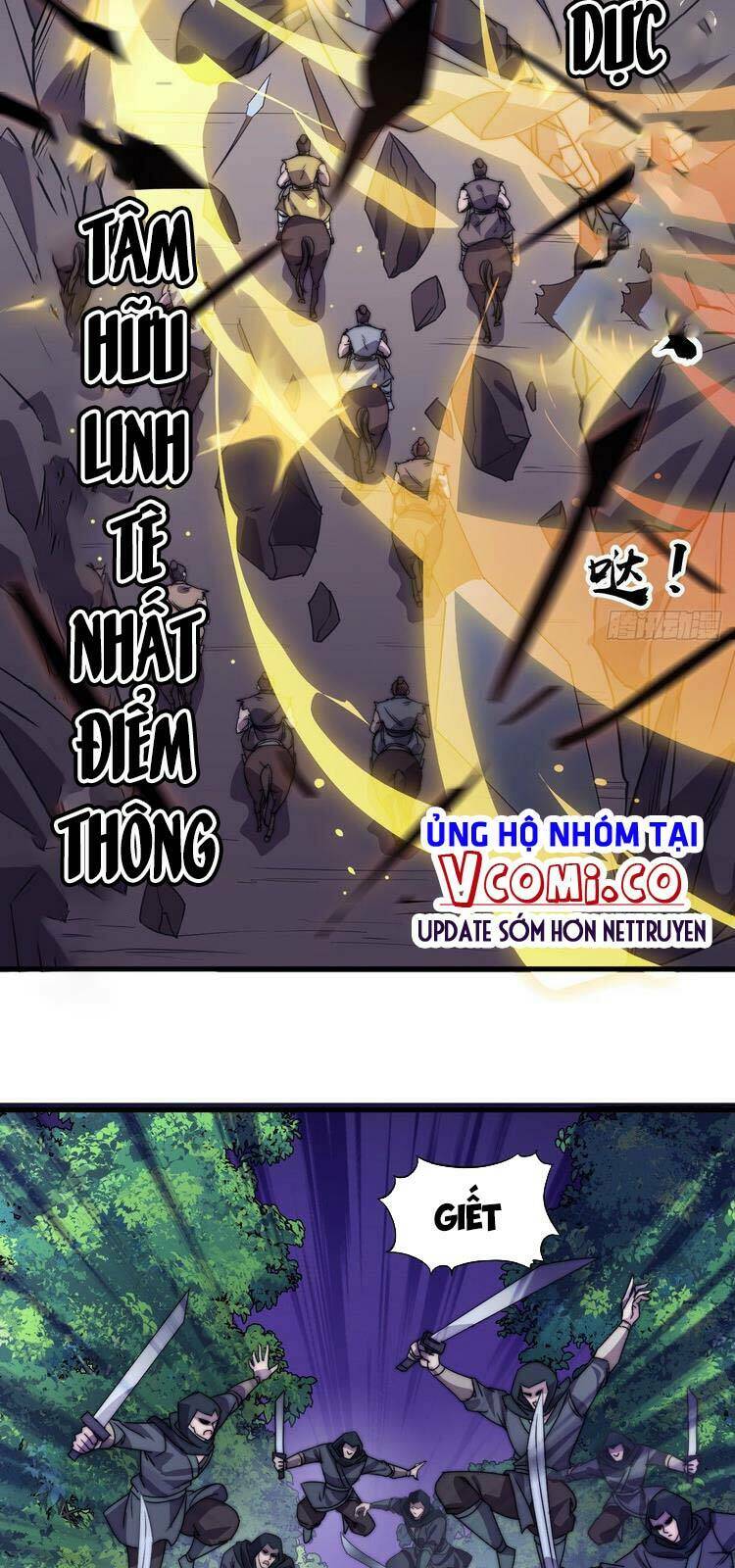 Chapter 239