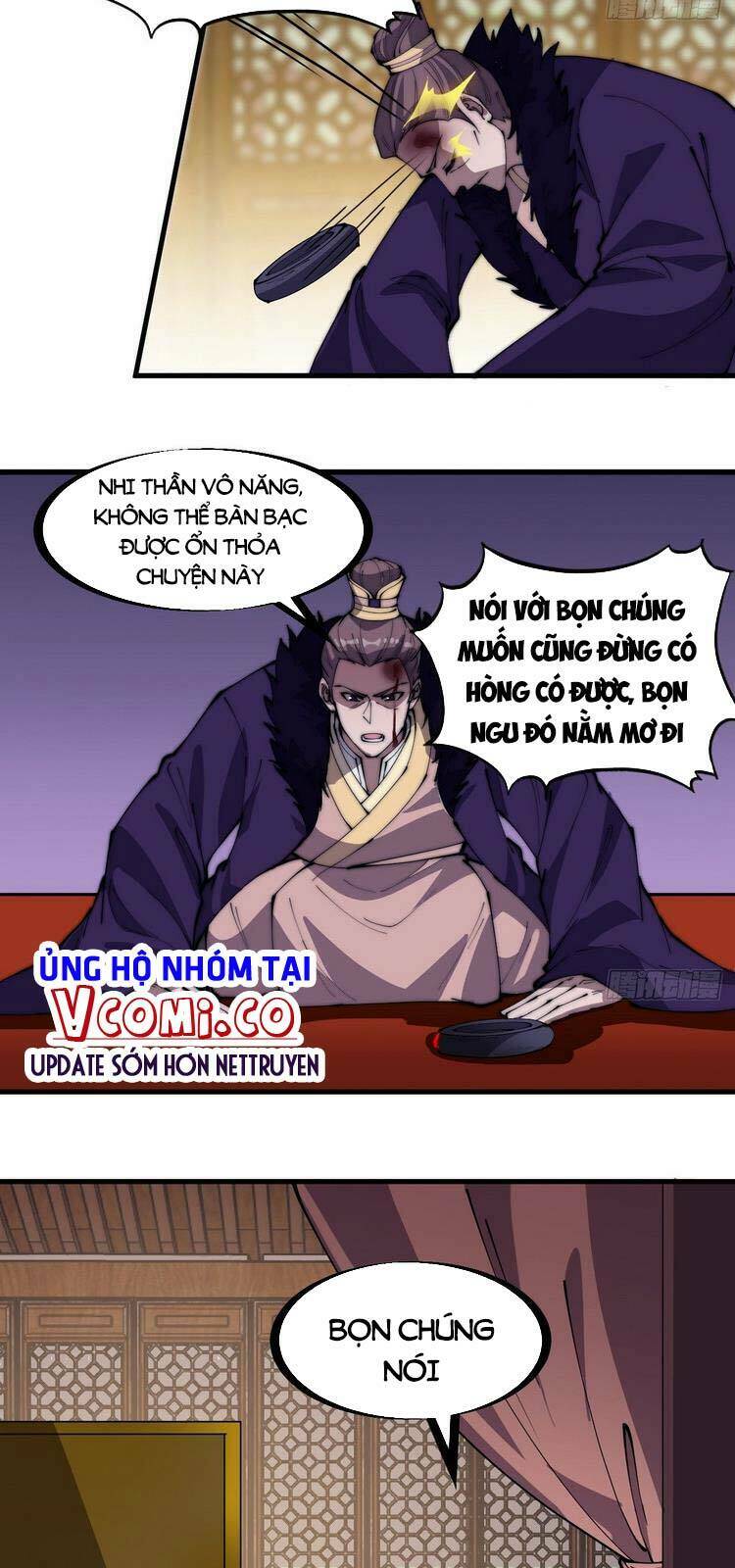 Chapter 229