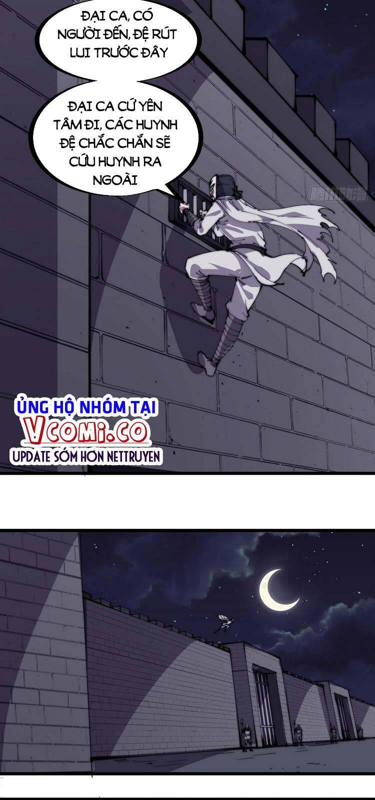 Chapter 224