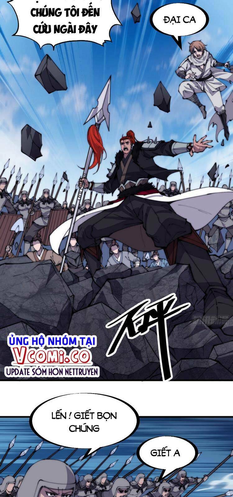 Chapter 220