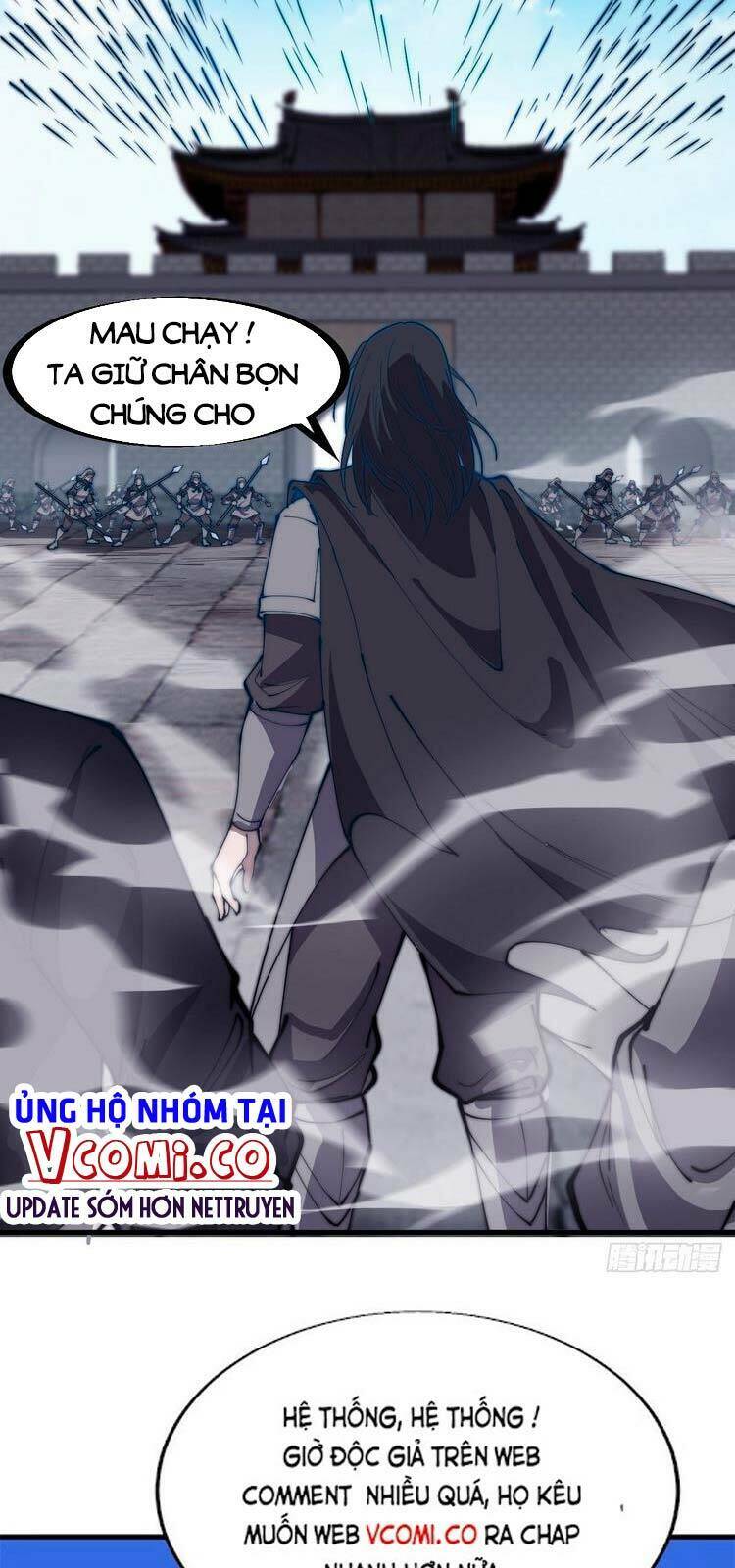 Chapter 220