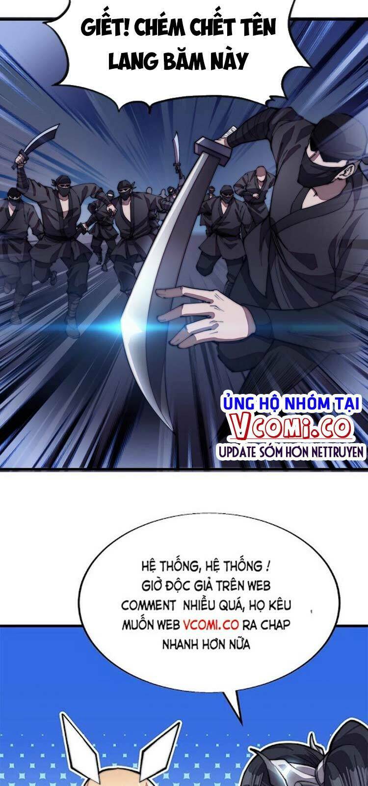 Chapter 199