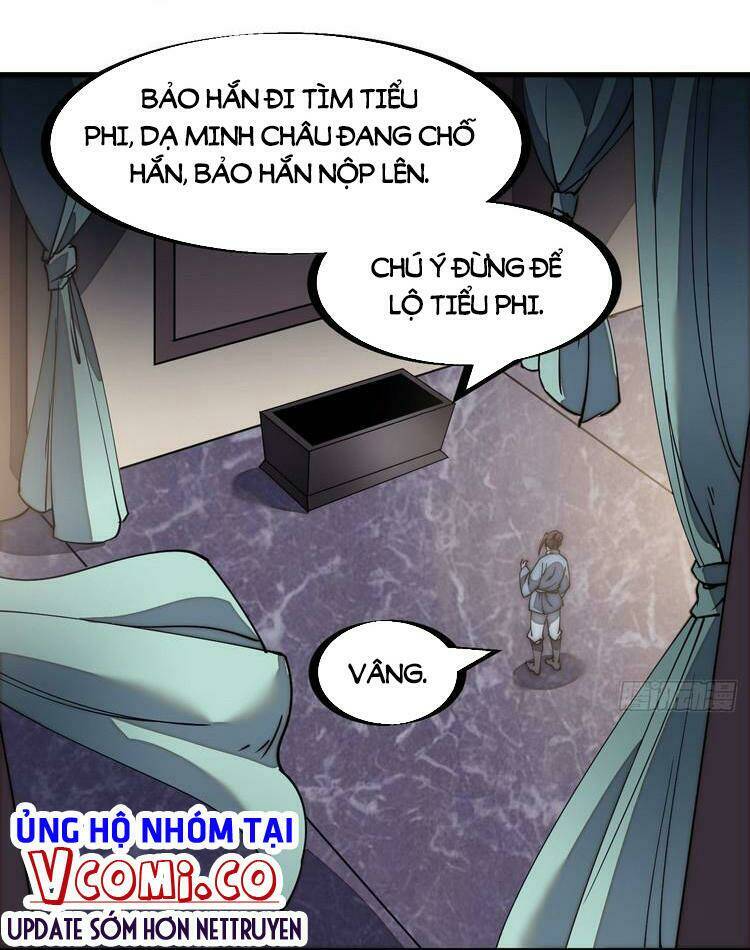 Chapter 183