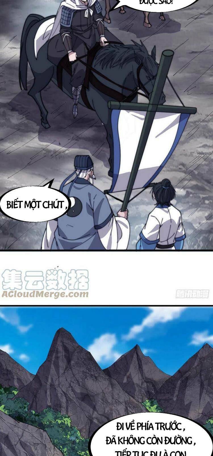 Chapter 170