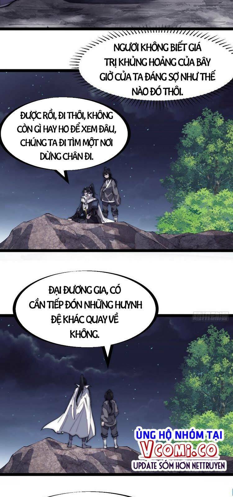 Chapter 164