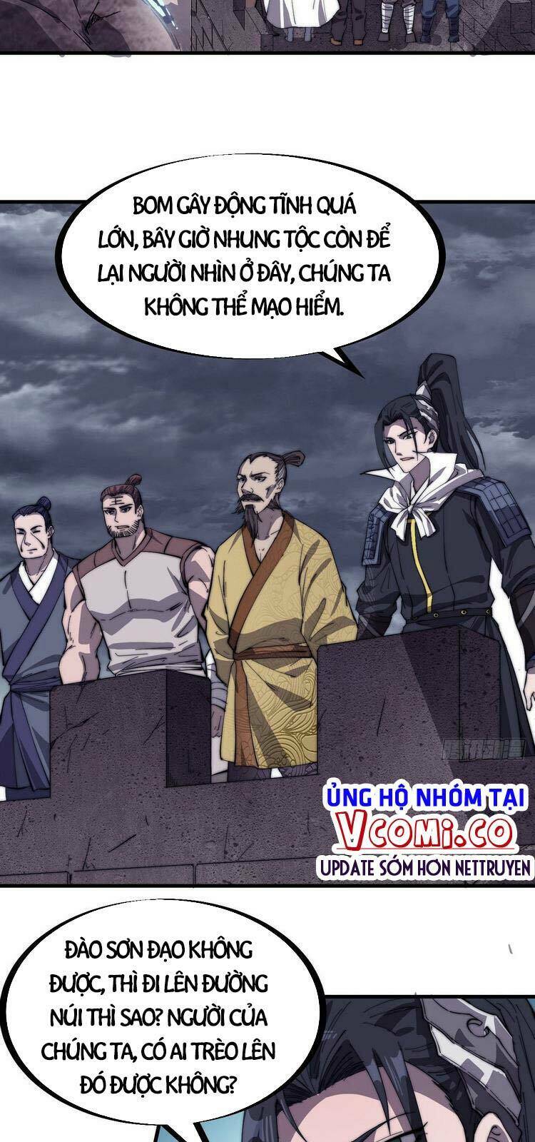 Chapter 160