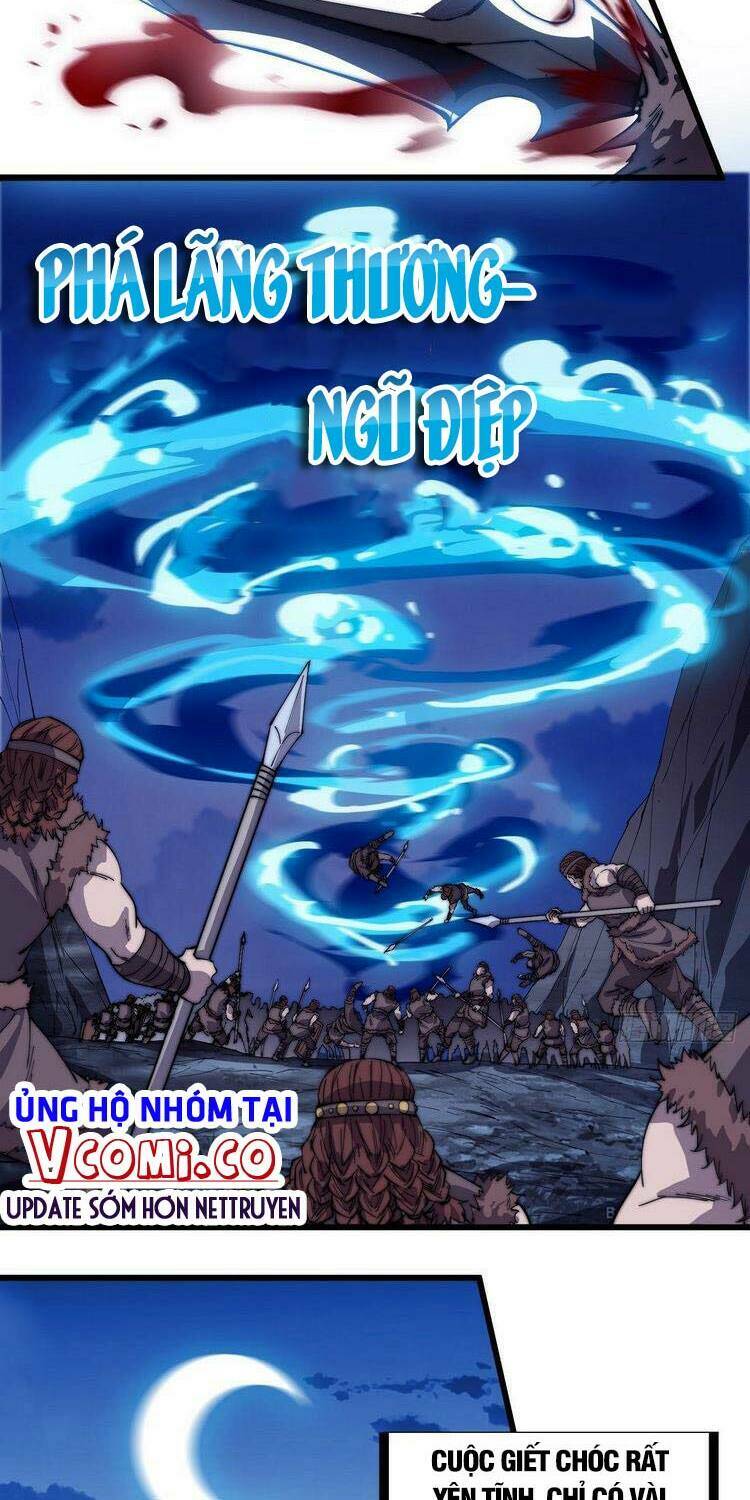 Chapter 151