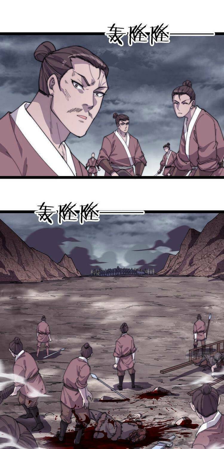 Chapter 149