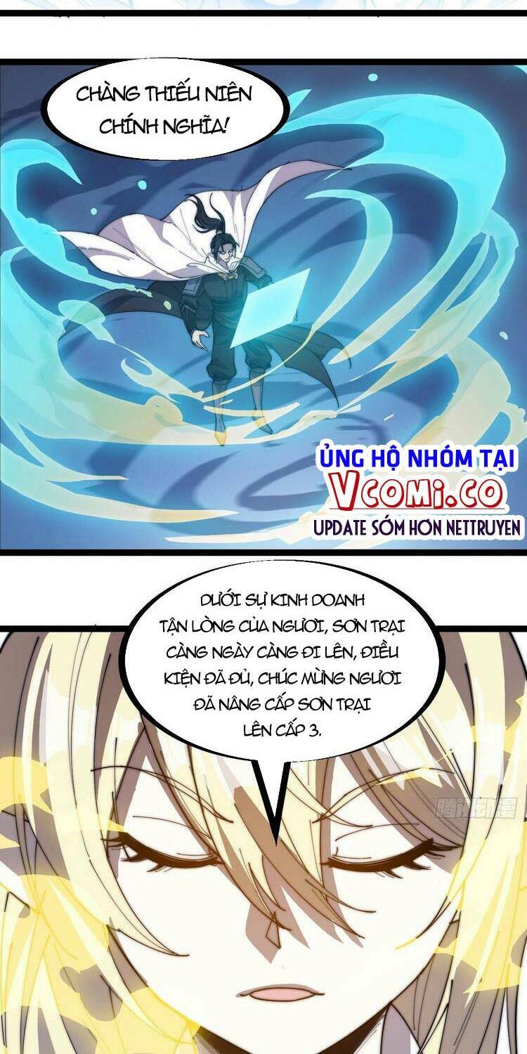 Chapter 146