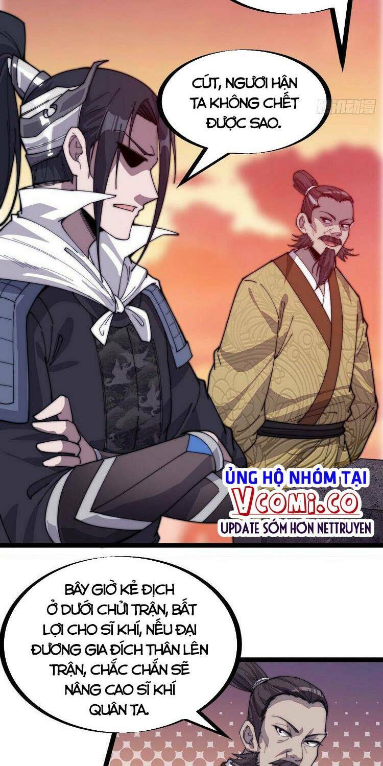 Chapter 144