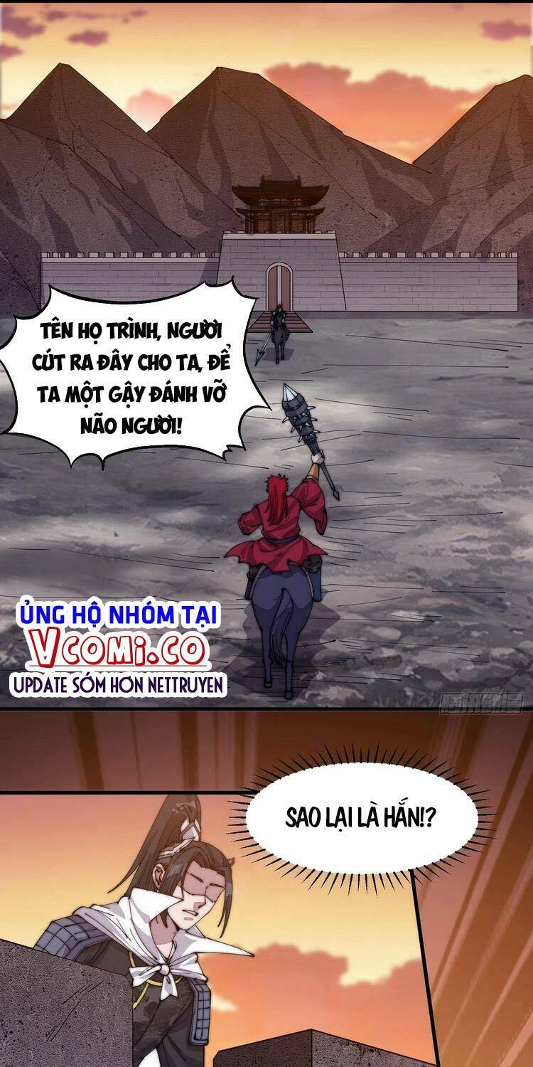 Chapter 143