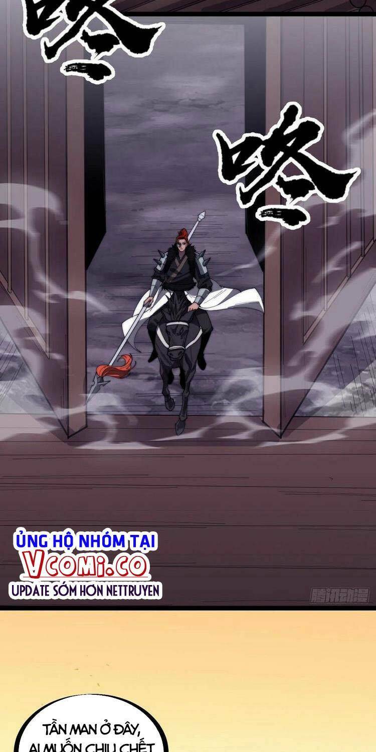 Chapter 142