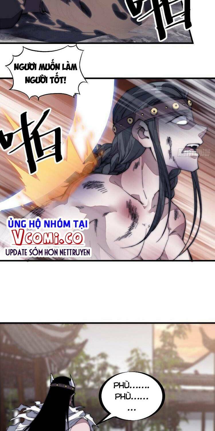 Chapter 133