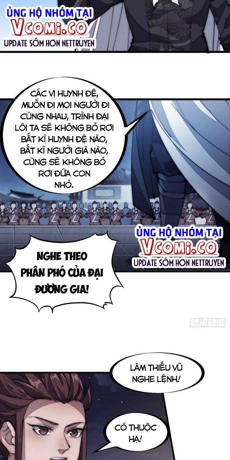 Chapter 132