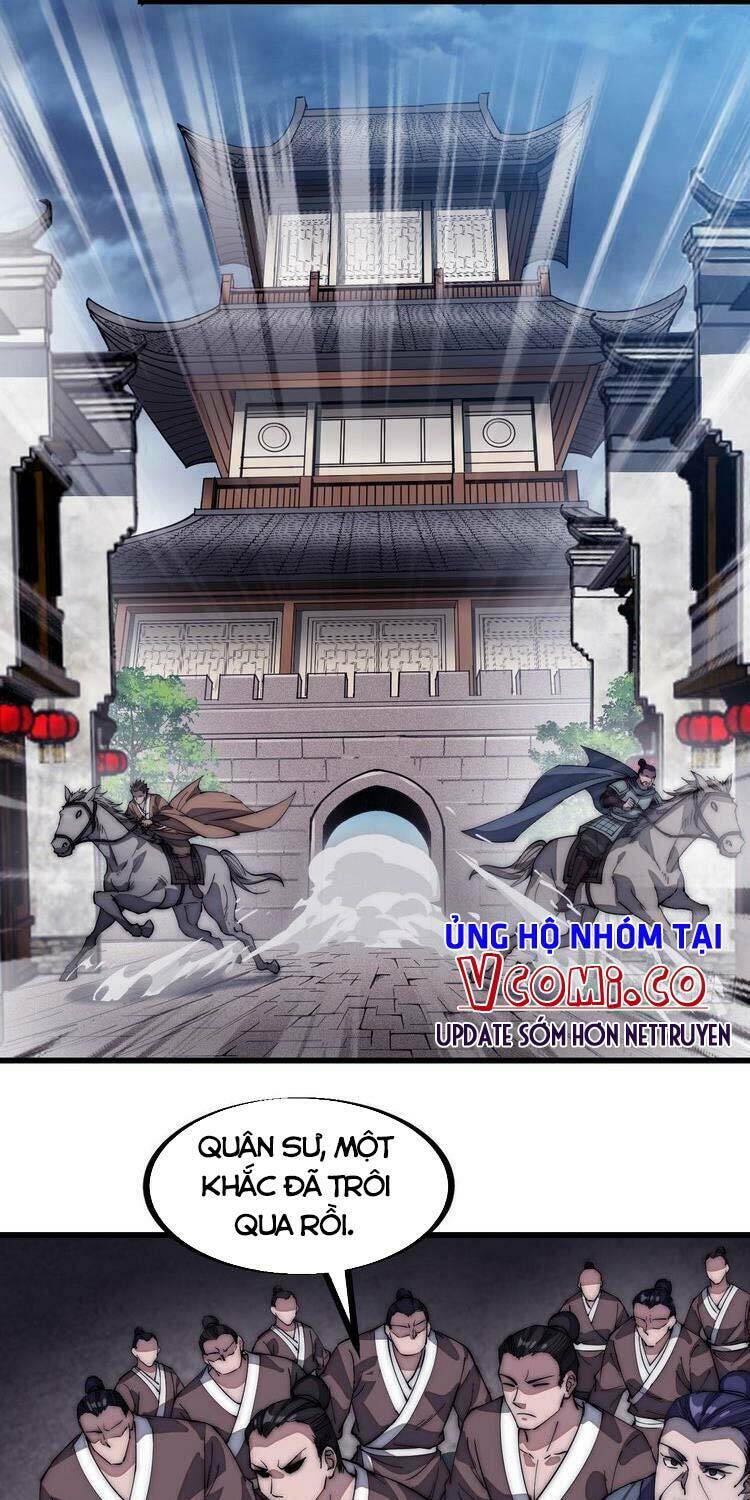 Chapter 110