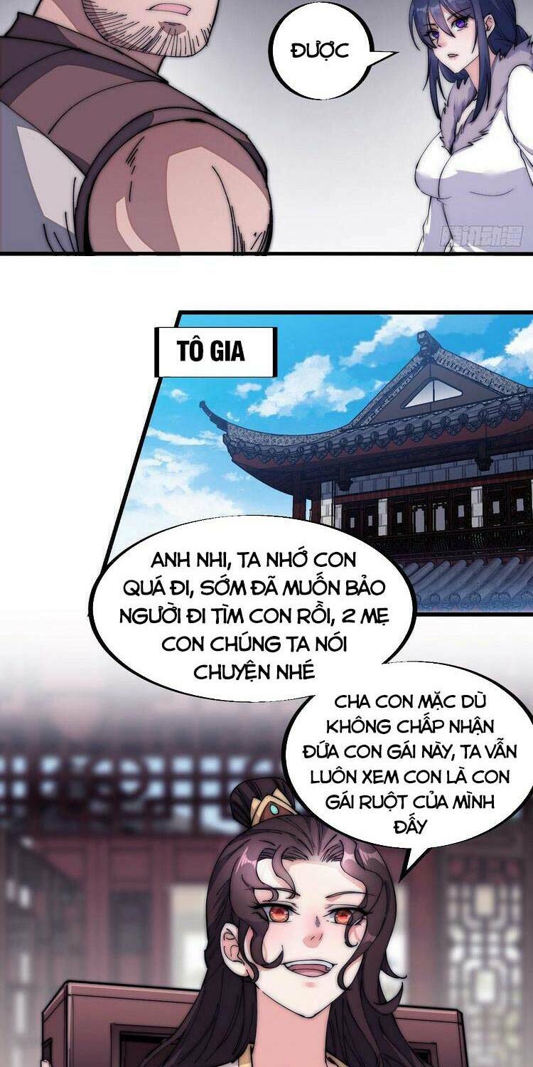 Chapter 109