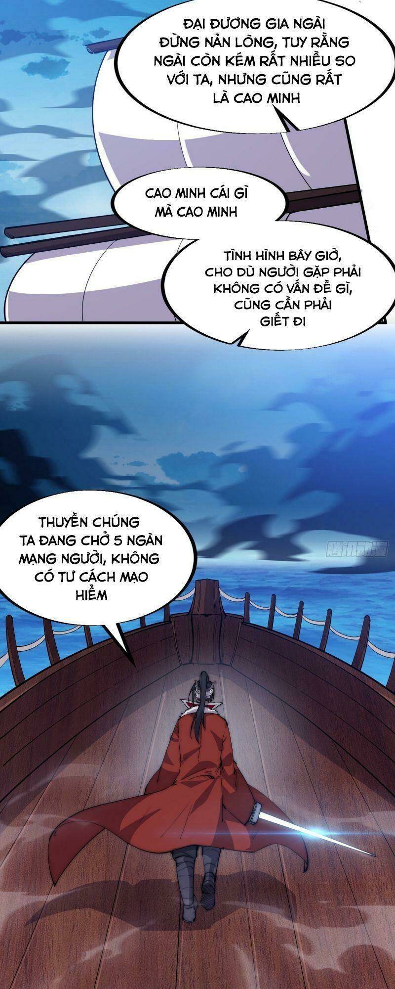 Chapter 94