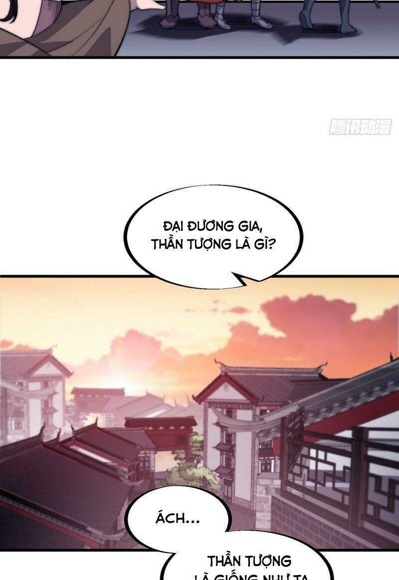 Chapter 88