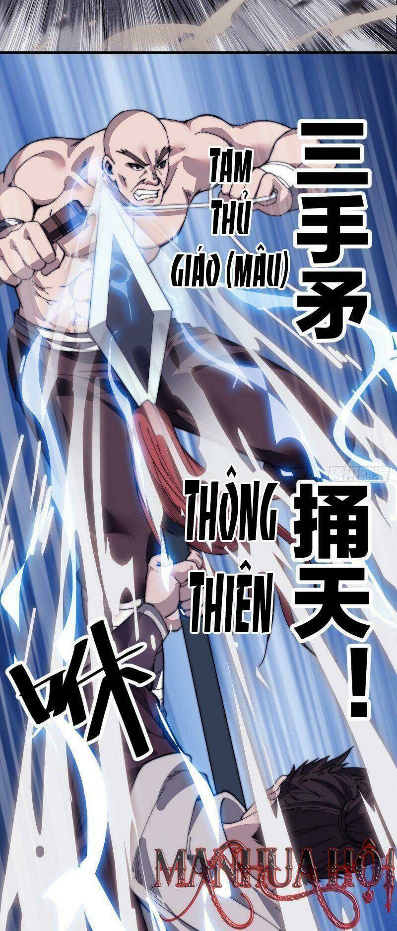 Chapter 87