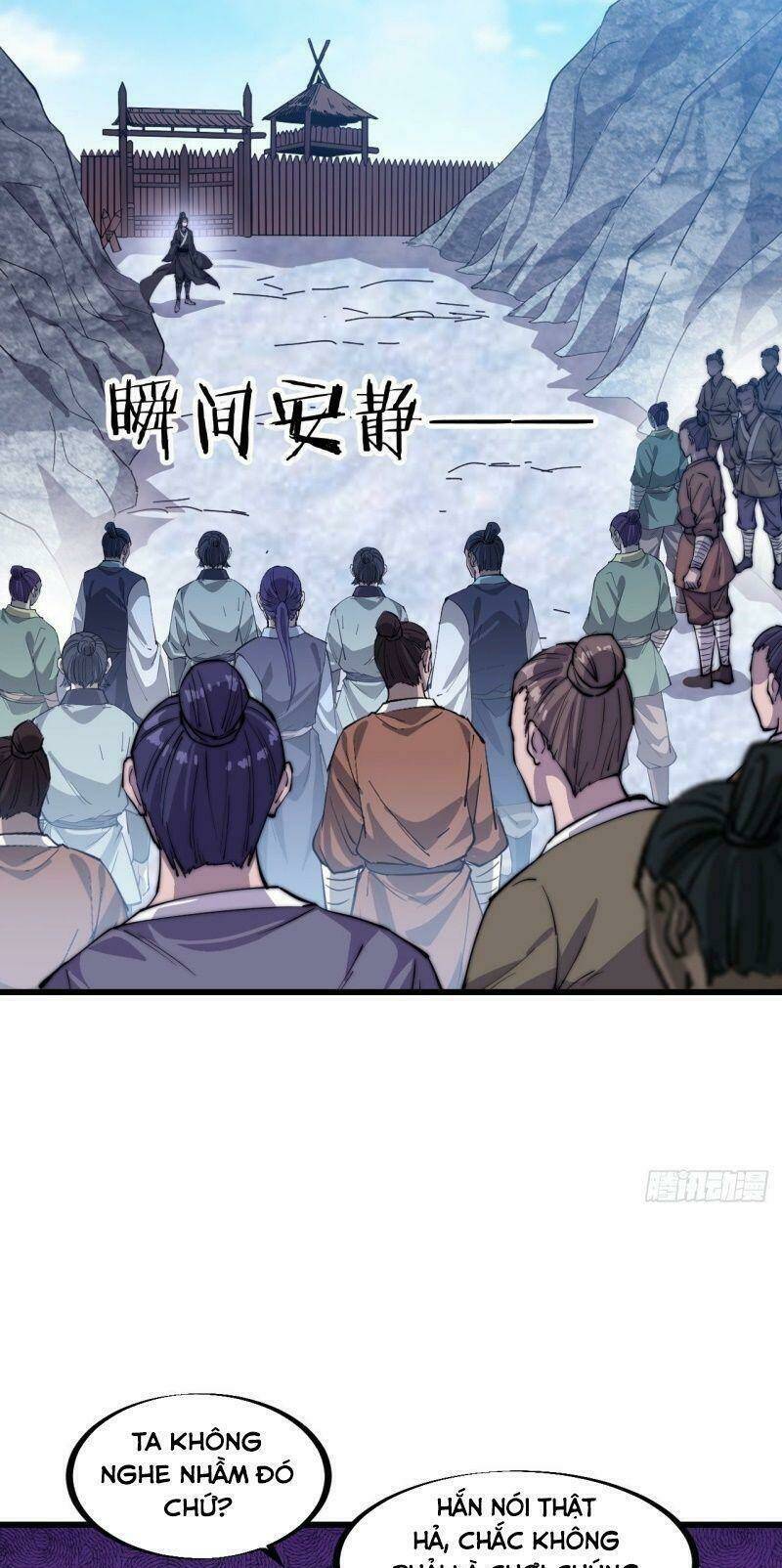 Chapter 84