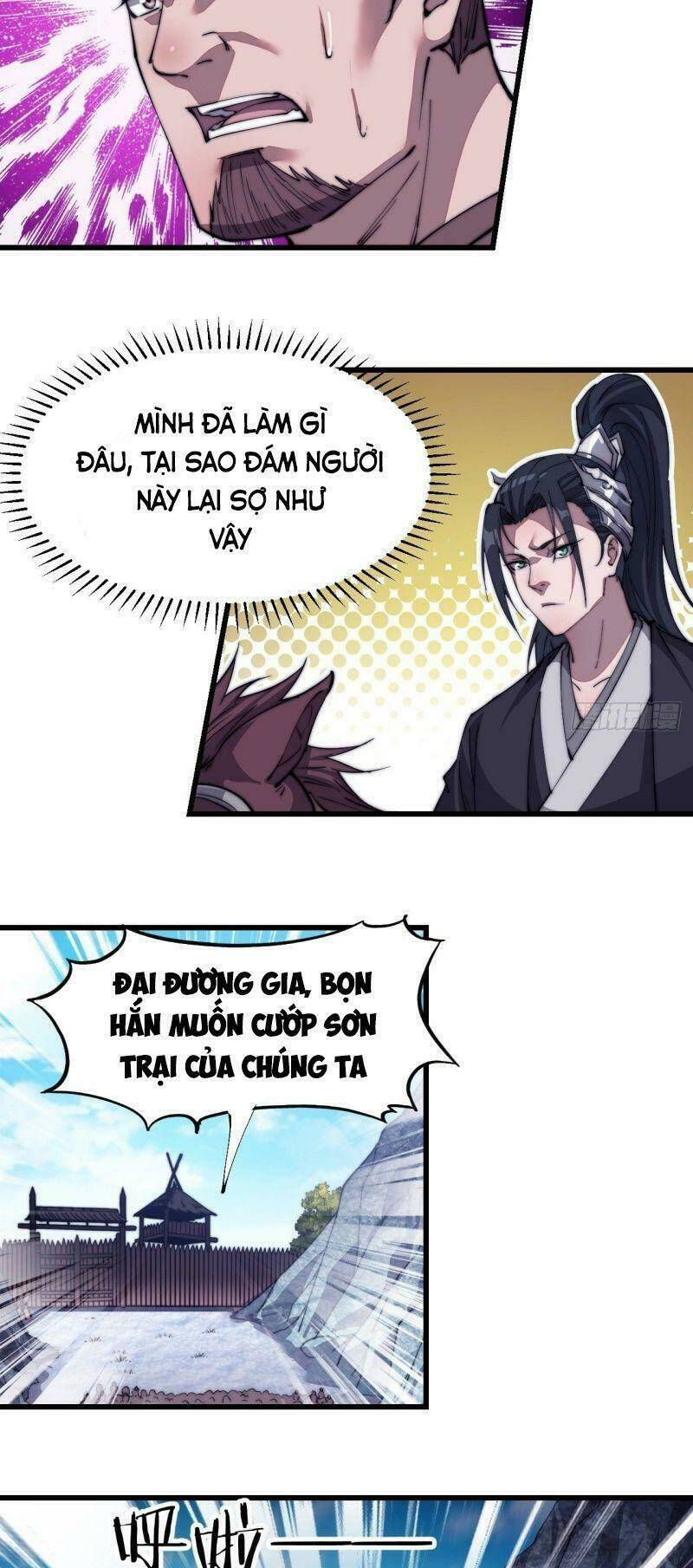 Chapter 80