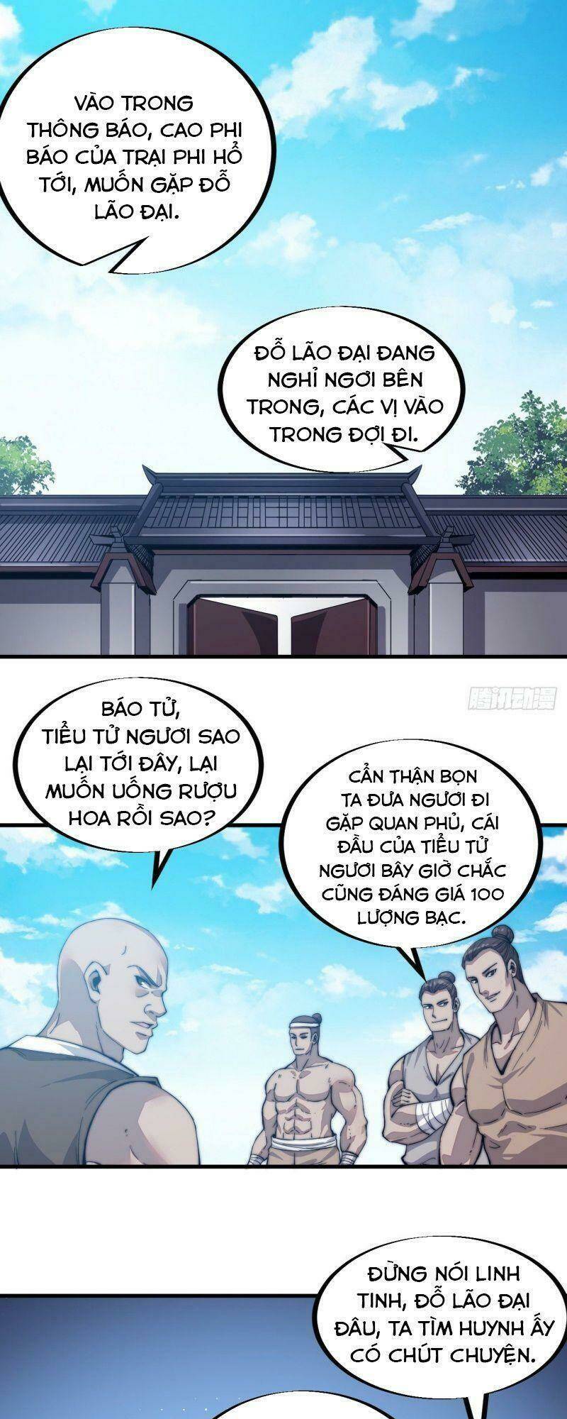 Chapter 52