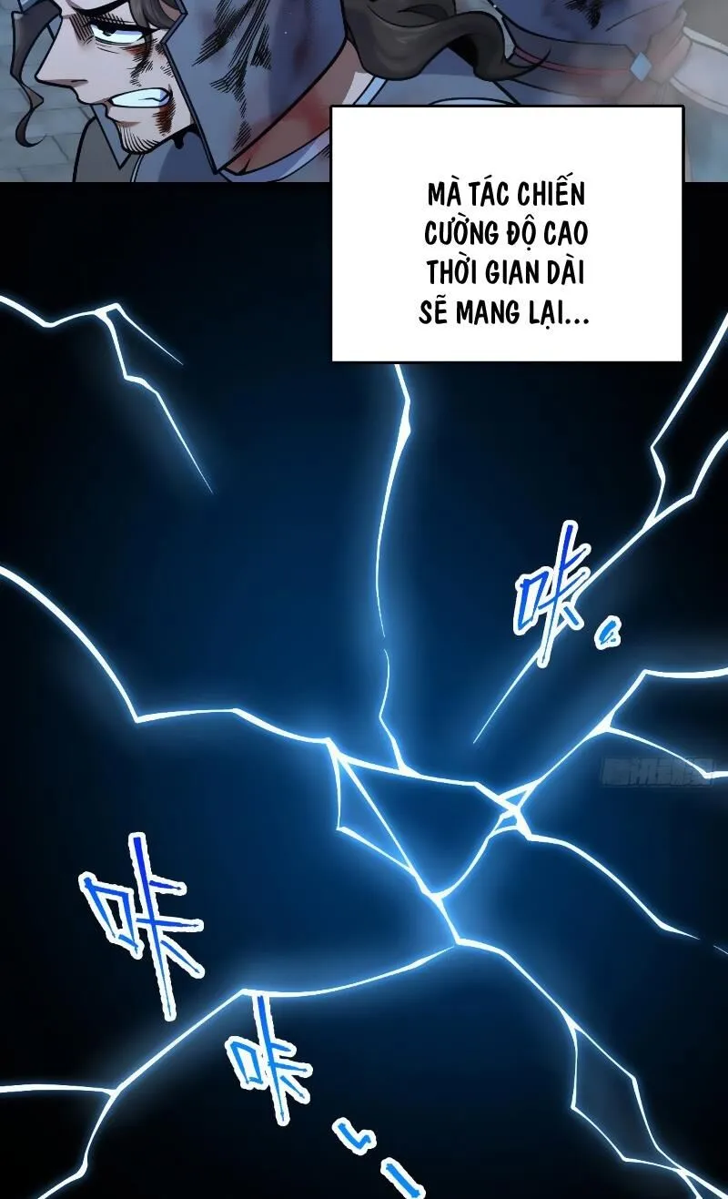 Chapter 906
